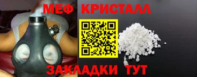 прущие грибы Ипатово