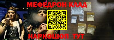 бутират Ирбит