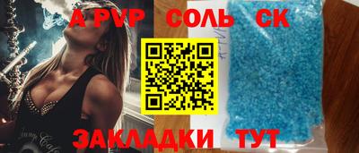 PSILOCYBIN Изобильный