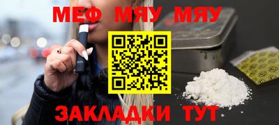 бутират Ирбит
