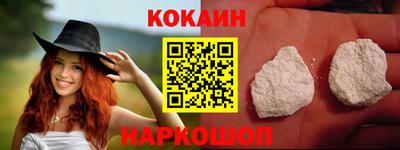 бутират Ирбит