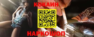 прущие грибы Ипатово