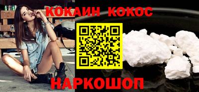 PSILOCYBIN Изобильный