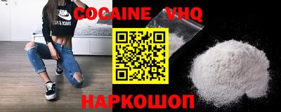 PSILOCYBIN Изобильный