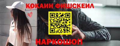 прущие грибы Ипатово