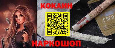 бутират Ирбит