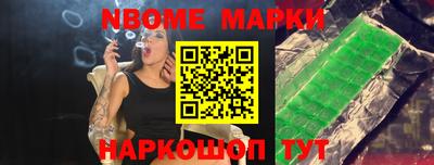 PSILOCYBIN Изобильный