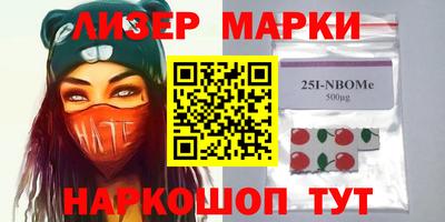 бутират Ирбит