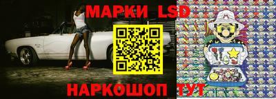 прущие грибы Ипатово