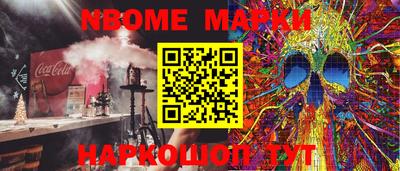 PSILOCYBIN Изобильный
