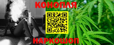 прущие грибы Ипатово