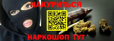 PSILOCYBIN Изобильный