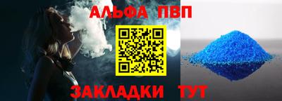 бутират Ирбит