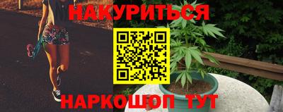 PSILOCYBIN Изобильный