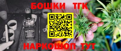 PSILOCYBIN Изобильный
