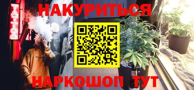 PSILOCYBIN Изобильный