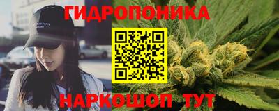бутират Ирбит