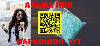 прущие грибы Ипатово