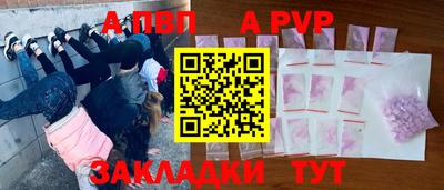 бутират Ирбит