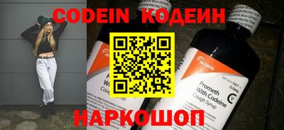 прущие грибы Ипатово