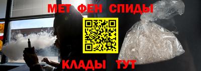 прущие грибы Ипатово