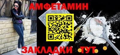 PSILOCYBIN Изобильный