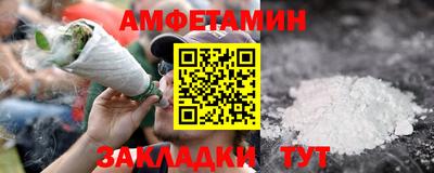 PSILOCYBIN Изобильный