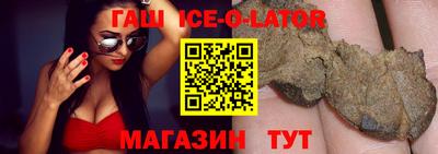 PSILOCYBIN Изобильный