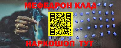 бутират Ирбит