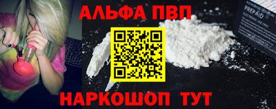 PSILOCYBIN Изобильный