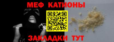 бутират Ирбит