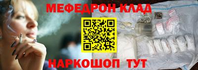 прущие грибы Ипатово
